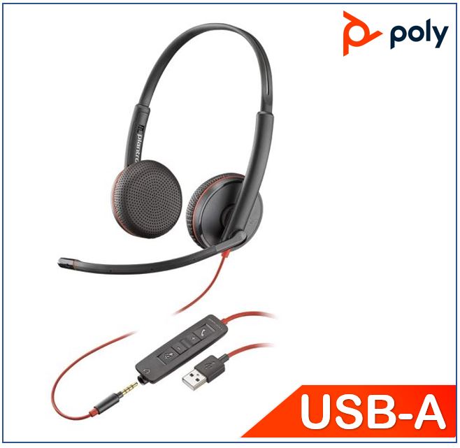 Poly Plantronics Blackwire 3225 Corded Headset