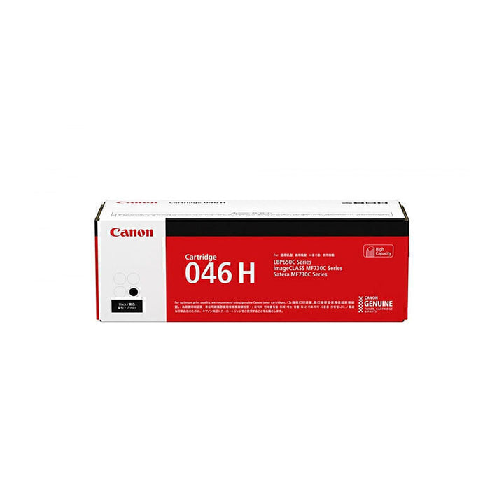 Canon Cart046 Black High Yield Toner