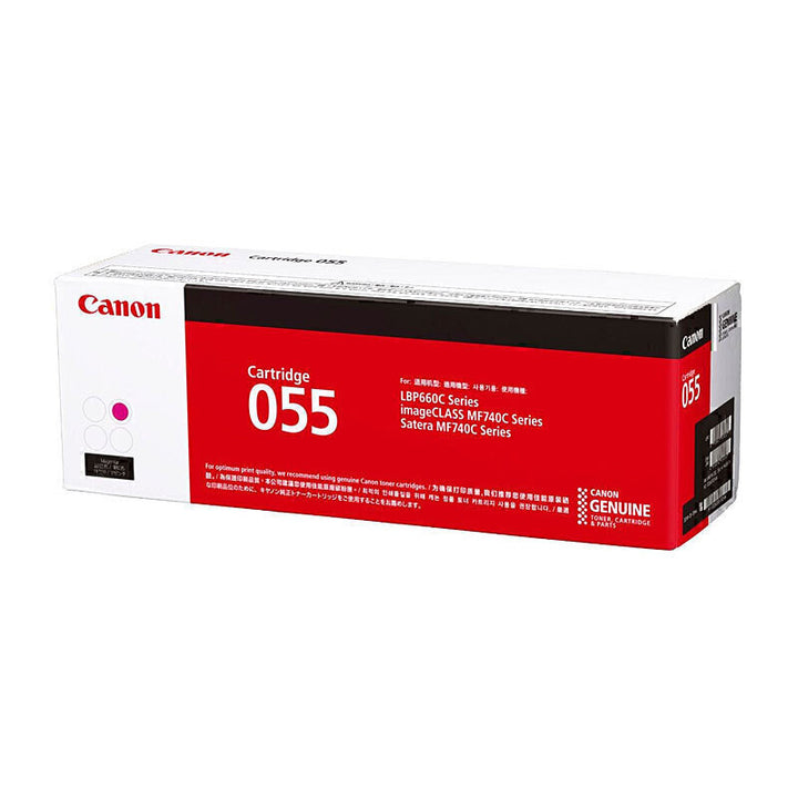 Canon Cart055 Magenta Toner