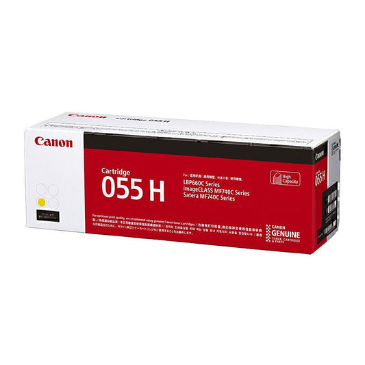 Canon Cart055 Yellow High Yield Toner