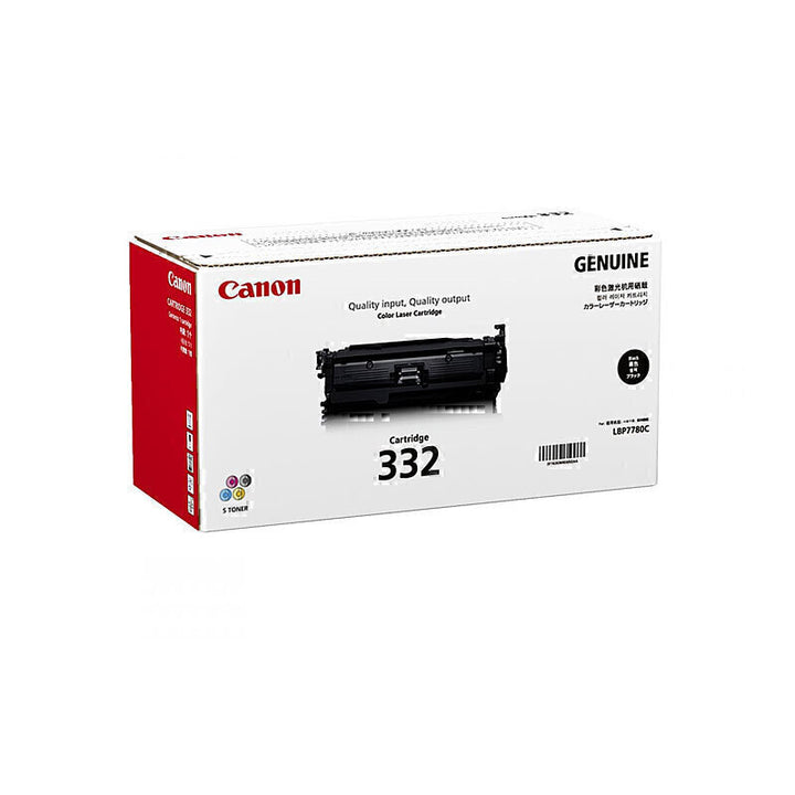 Canon Cart332 Black High Yield Toner