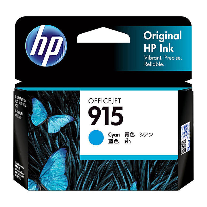 HP 915 Cyan Ink 3YM15AA
