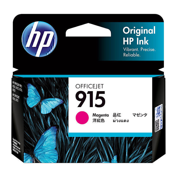 HP 915 Magenta Ink 3YM16AA