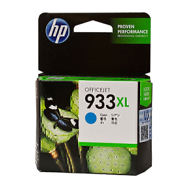 HP 933 Cyan XL Ink CN054AA